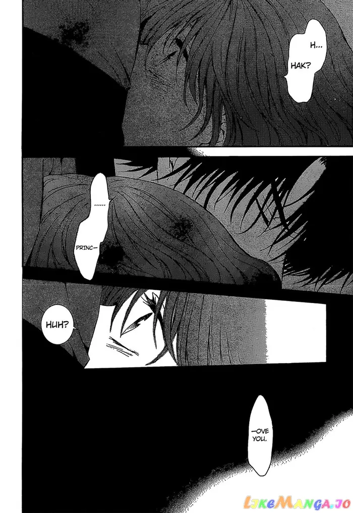 Yona of the Dawn Chapter 134 image 17_optimized